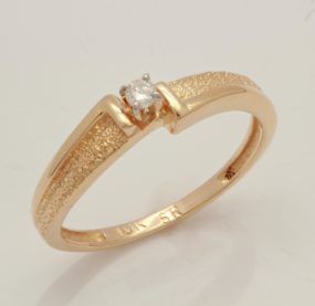 Beautifully Designed Brilliant Cut  Diamond Ring In YG 10K